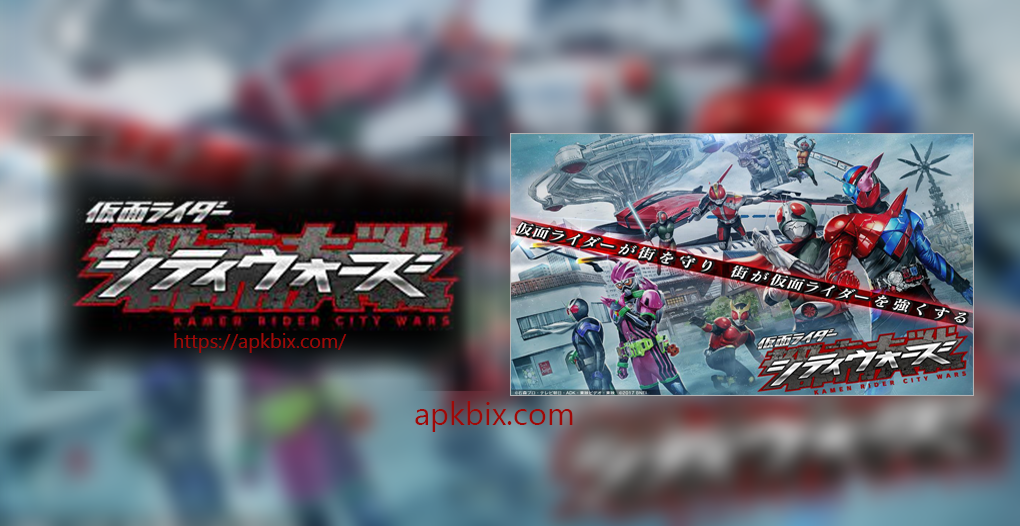 Kamen-Rider-City-Wars-Apk-3